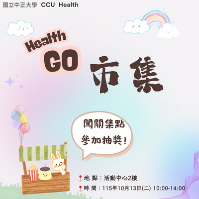 115.10.13小圖